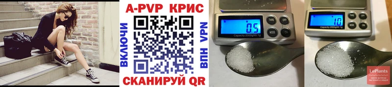Alpha-PVP СК Нолинск