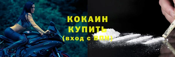 ГАЛЛЮЦИНОГЕННЫЕ ГРИБЫ Горнозаводск