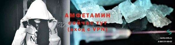 ГАЛЛЮЦИНОГЕННЫЕ ГРИБЫ Горнозаводск