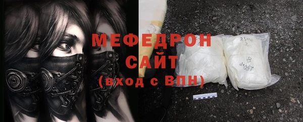 синтетический гашиш Горняк